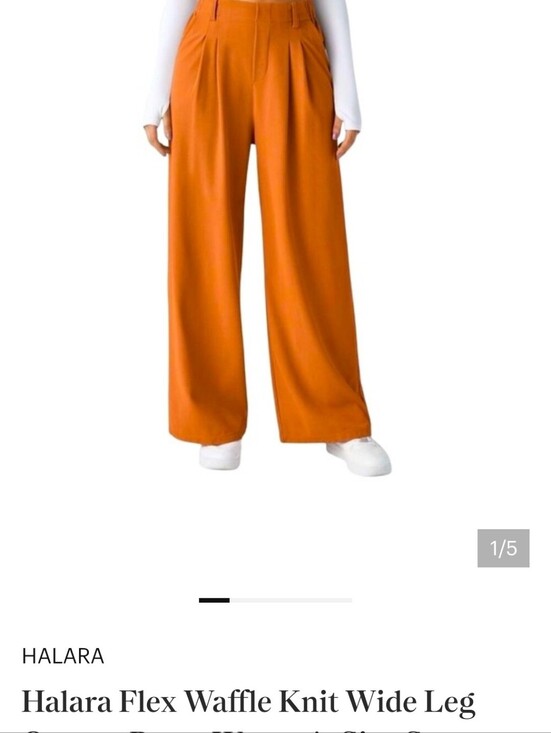 HALARA Pants - HALARA NWT Waffle Knit Orange Wide-Leg  Pants Size Medium